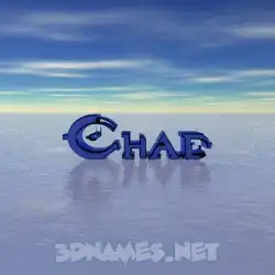 chad in Horizon style - 3D name wallpaper