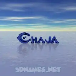 chaja in Horizon style - 3D name wallpaper