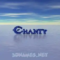 chanty in Horizon style - 3D name wallpaper