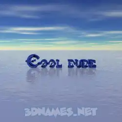 cool dude in Horizon style - 3D name wallpaper