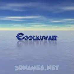 coolkuwait in Horizon style - 3D name wallpaper