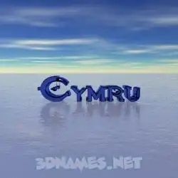 cymru in Horizon style - 3D name wallpaper