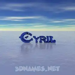 cyril in Horizon style - 3D name wallpaper