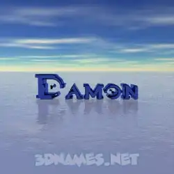 damon in Horizon style - 3D name wallpaper