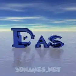 das in Horizon style - 3D name wallpaper