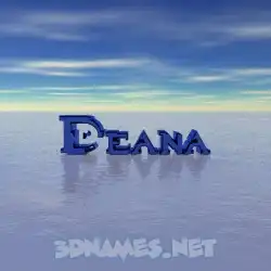 deana in Horizon style - 3D name wallpaper