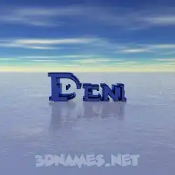 deni in Horizon style - 3D name wallpaper
