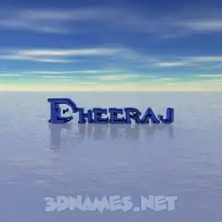 dheeraj in Horizon style - 3D name wallpaper