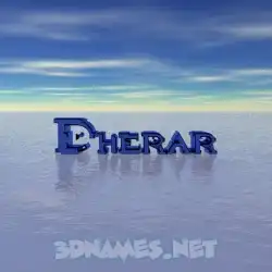 dherar in Horizon style - 3D name wallpaper