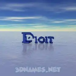 digit in Horizon style - 3D name wallpaper