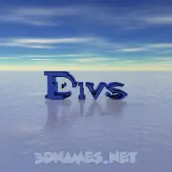 divs in Horizon style - 3D name wallpaper