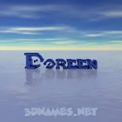 doreen in Horizon style - 3D name wallpaper