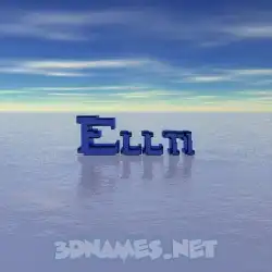 ellti in Horizon style - 3D name wallpaper