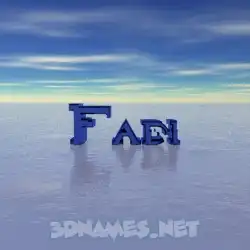 fadi in Horizon style - 3D name wallpaper