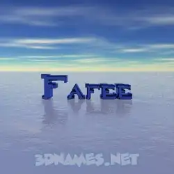 fafee in Horizon style - 3D name wallpaper