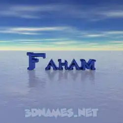 faham in Horizon style - 3D name wallpaper
