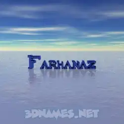 farhanaz in Horizon style - 3D name wallpaper