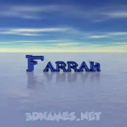 farrah in Horizon style - 3D name wallpaper