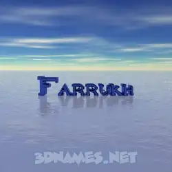 farrukh in Horizon style - 3D name wallpaper