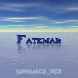 fatemah in Horizon style - 3D name wallpaper