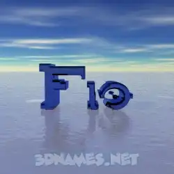 fio in Horizon style - 3D name wallpaper