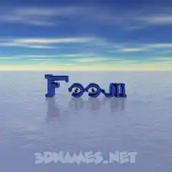 foojii in Horizon style - 3D name wallpaper