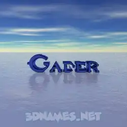 gader in Horizon style - 3D name wallpaper