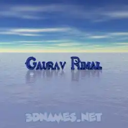 gaurav rimal in Horizon style - 3D name wallpaper