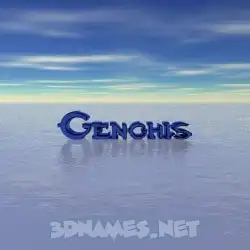 genghis in Horizon style - 3D name wallpaper
