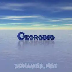 georginio in Horizon style - 3D name wallpaper