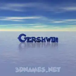 gershwin in Horizon style - 3D name wallpaper