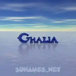 ghalia in Horizon style - 3D name wallpaper