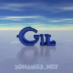 gil in Horizon style - 3D name wallpaper