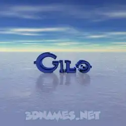 gilo in Horizon style - 3D name wallpaper