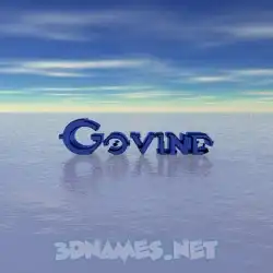 govind in Horizon style - 3D name wallpaper