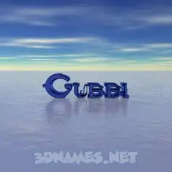 gubbi in Horizon style - 3D name wallpaper