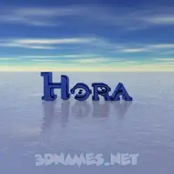 hora in Horizon style - 3D name wallpaper