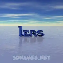 iers in Horizon style - 3D name wallpaper