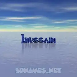 ihussain in Horizon style - 3D name wallpaper