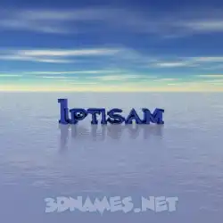 iptisam in Horizon style - 3D name wallpaper