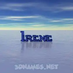 irene in Horizon style - 3D name wallpaper