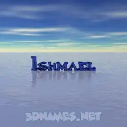 ishmael in Horizon style - 3D name wallpaper
