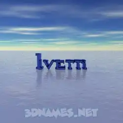 ivetti in Horizon style - 3D name wallpaper