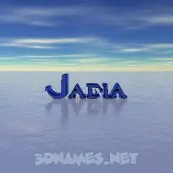 jadia in Horizon style - 3D name wallpaper