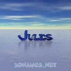 jules in Horizon style - 3D name wallpaper