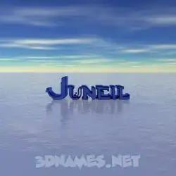 juneil in Horizon style - 3D name wallpaper