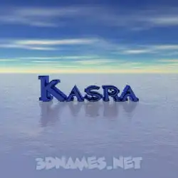kasra in Horizon style - 3D name wallpaper