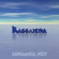 kassandra in Horizon style - 3D name wallpaper