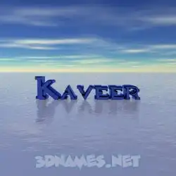 kaveer in Horizon style - 3D name wallpaper