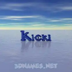 kicki in Horizon style - 3D name wallpaper